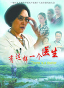 无尽修仙战斗机制解析：战斗背后的策略与技巧